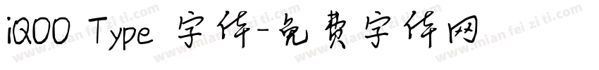 iQOO Type 字体字体转换